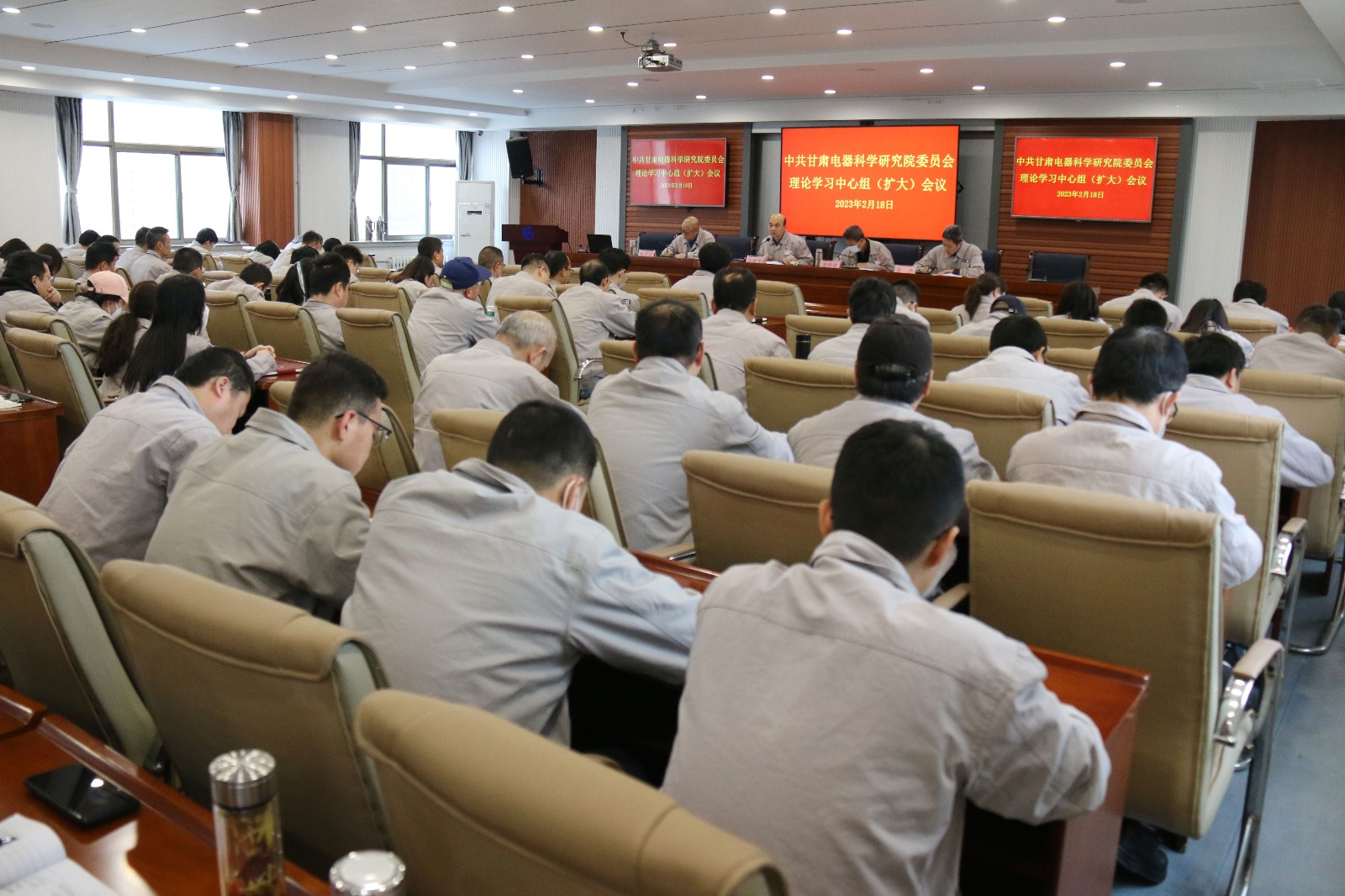 微信图片_20230220091123.jpg 微信图片_20230220091123.jpg