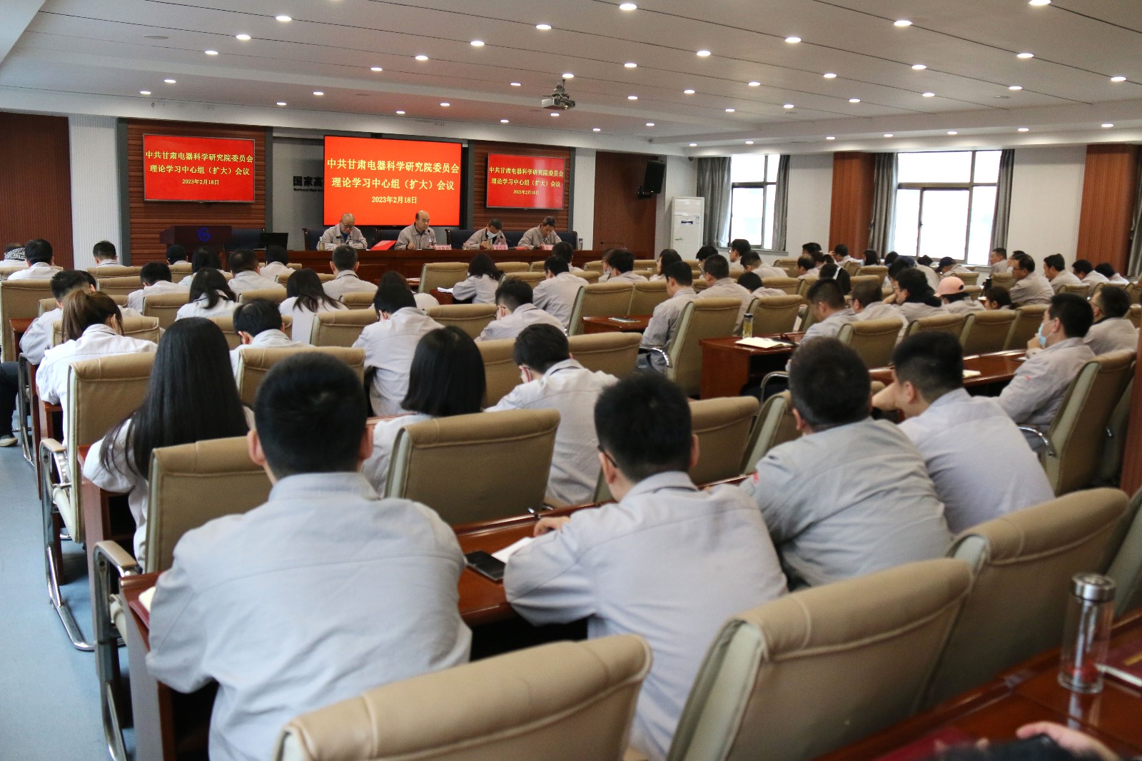 微信图片_20230220091128.jpg 微信图片_20230220091128.jpg