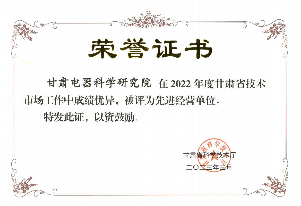 微信截图_20230329161202.png 微信截图_20230329161202.png