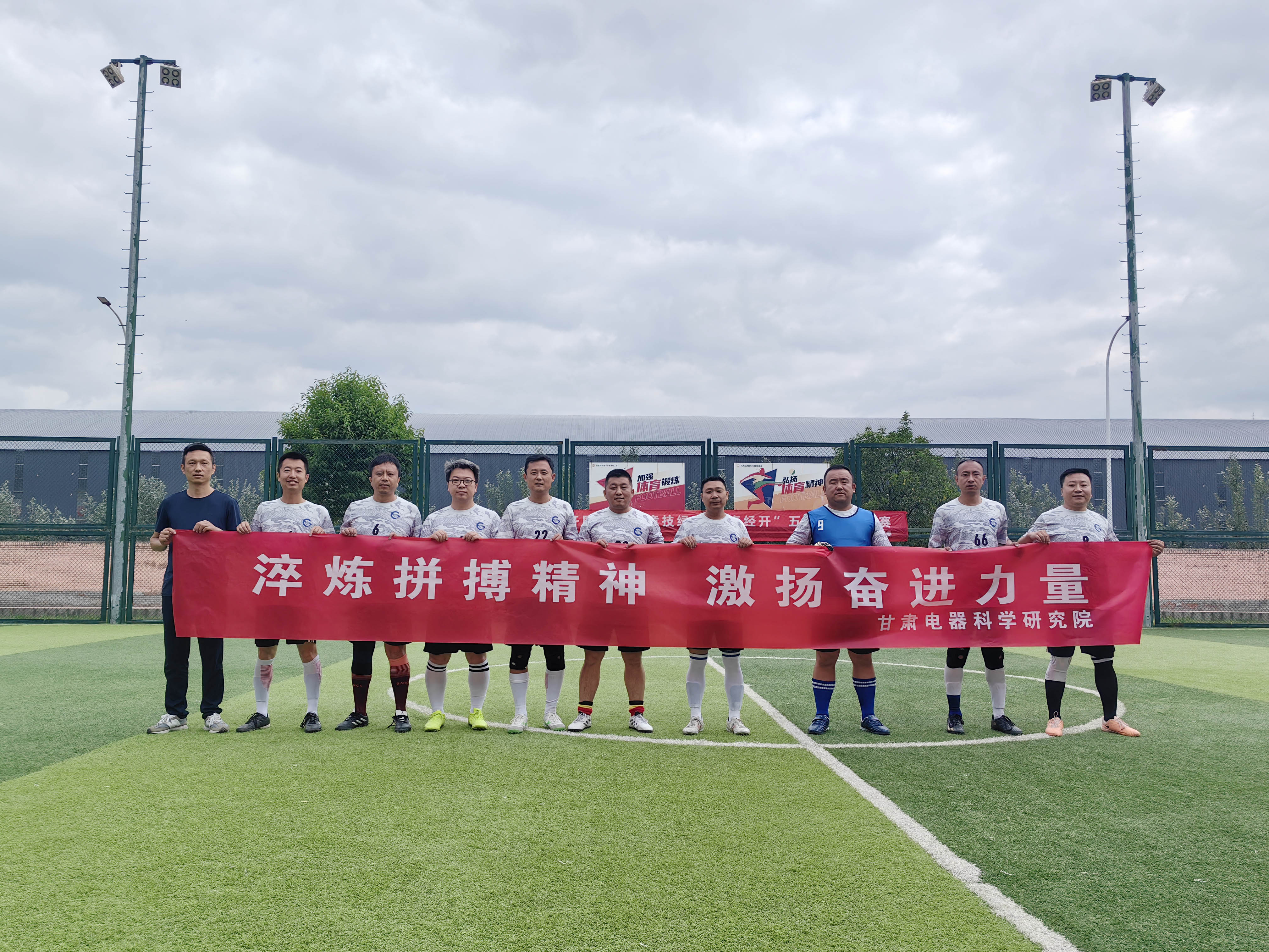 微信图片_20250603145923.jpg