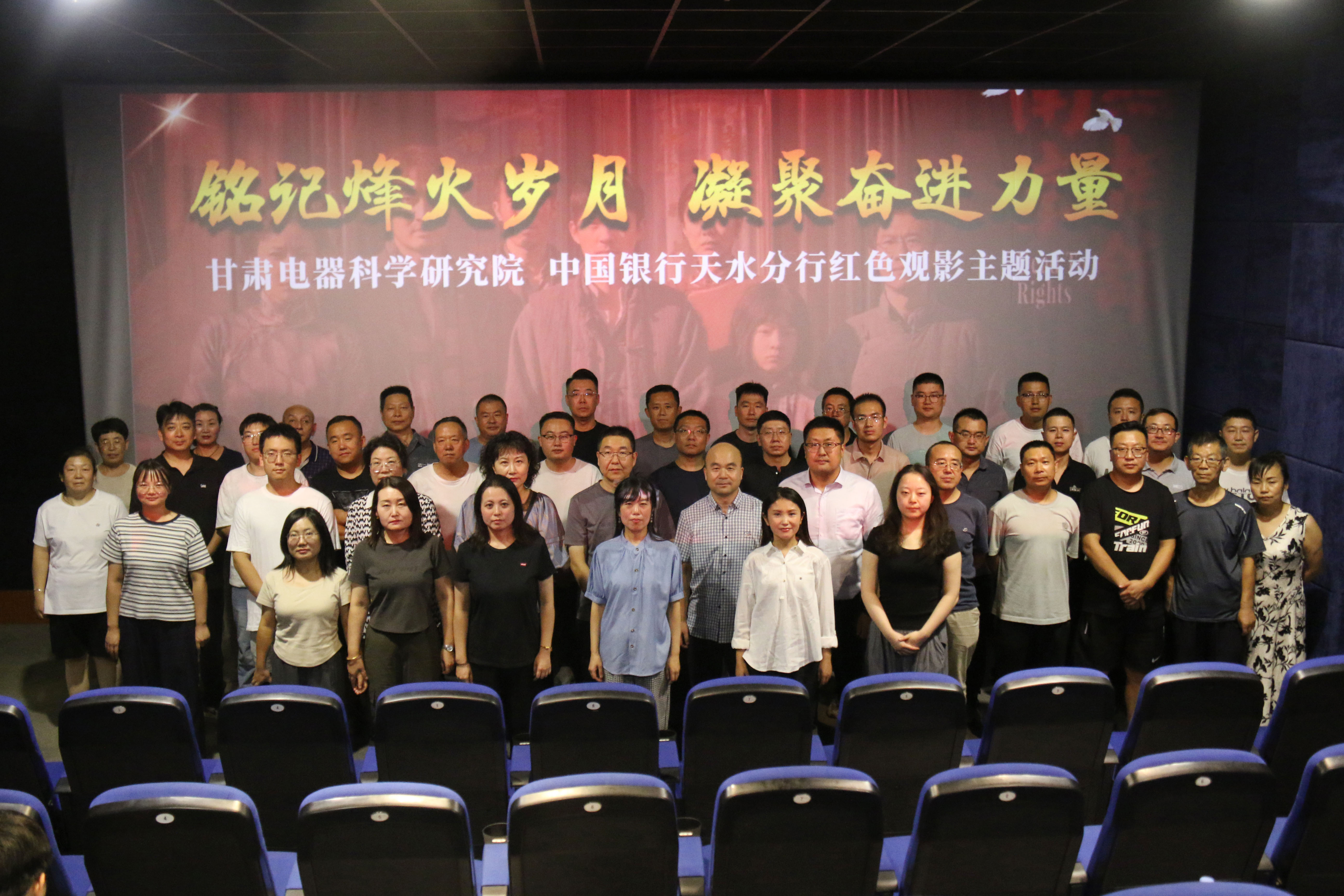 合影1.jpg 合影1.jpg